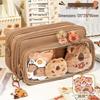 2024 Capybara Multi-layer Large Capacity Pencil Case for First Grade Girls