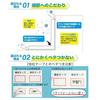 Slim Width Masking Tape Transparent White Gap Tape Gap Putty Anti-Mold Tape Gap Filler Kitchen Thin 