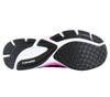 Puma Velocity NITRO 2 Fade (W) - Damen Laufschuhe Schwarz 378527-03 ORIGINAL