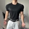 Sportliches schnelltrocknendes kurzärmeliges T-Shirt mit coolen Ärmeln und hoch elastisches Fitness-Trainings-Top
