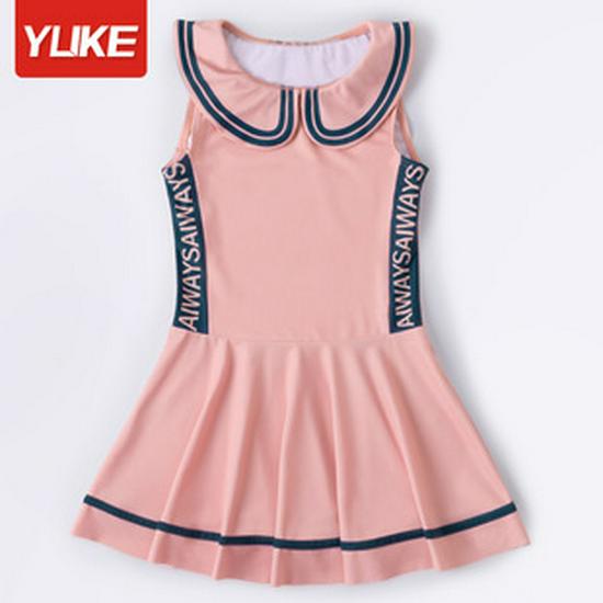 Kids' Split Swimsuit: Boys' Swimwear with Sun Protection - Trunks and Top for Swimming and Hot Springs