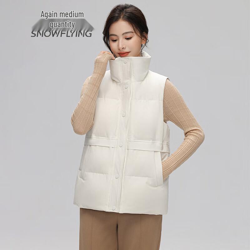 SNOWFLYING Classic Stand Collar Duck Down Vest