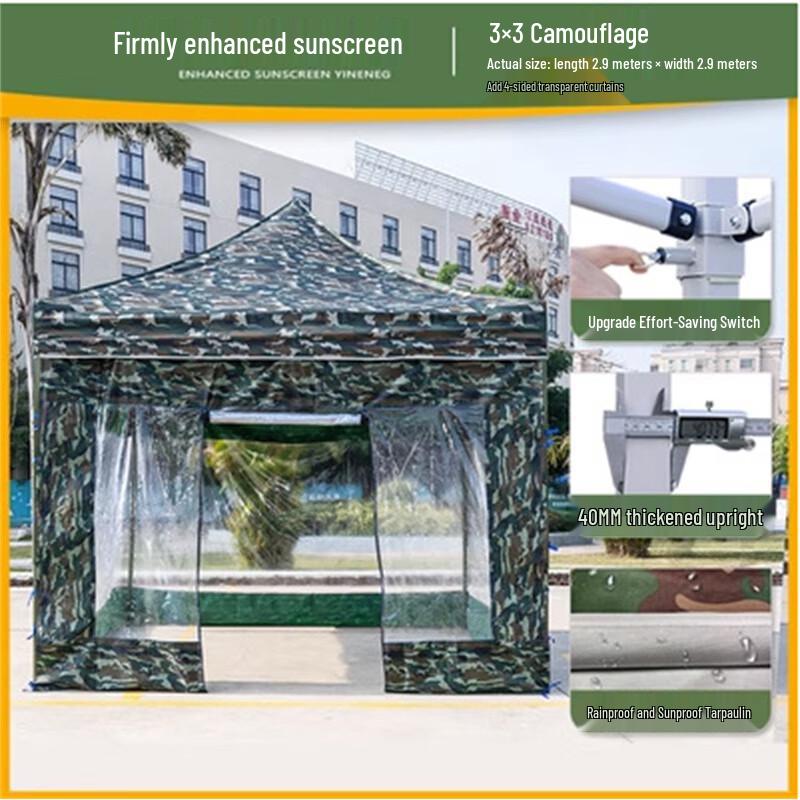 JGGP Outdoor Folding Canopy Tent