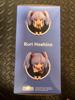 [USED] Nendoroid 2354 Martian Successor Nadesico Hoshinoruri Good Smile Company