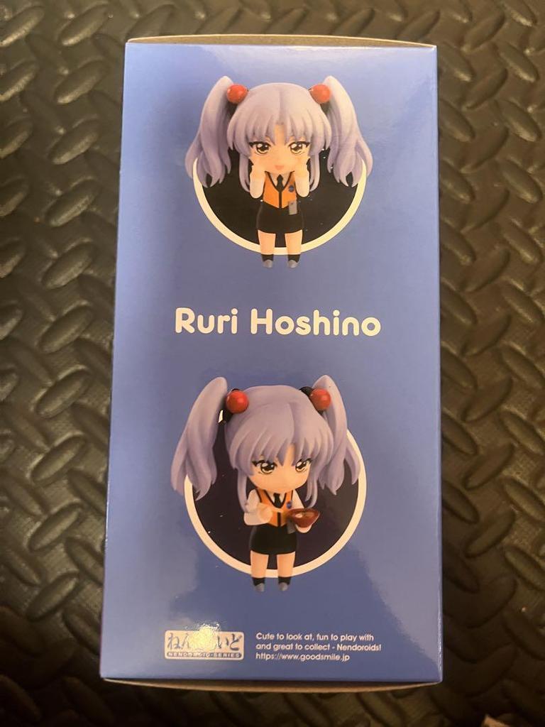 [USED] Nendoroid 2354 Martian Successor Nadesico Hoshinoruri Good Smile Company