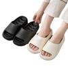 Unisex Non-Slip Quick-Drying Bathroom Shower Sandals with Thick Soles
