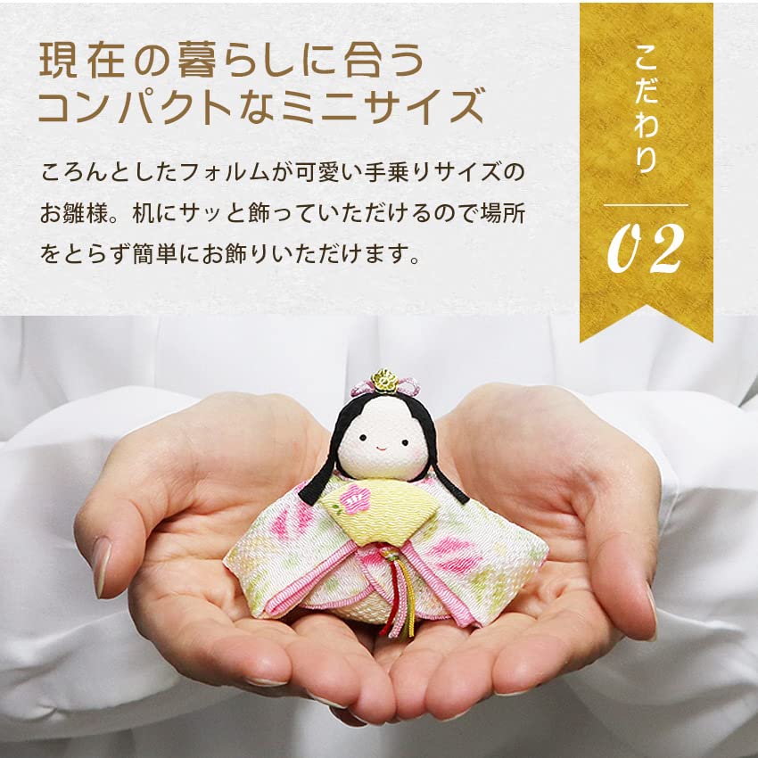 Osaka Choseido Hina Compact Personalized with Wooden Tag Chirimen Chirimen Hina Poteri Hina Doll Leaf Framed Flower Decoration Doll, Miniature, (Sent
