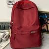Schoolbag School Bag Junior High School Male High School Student College Student Fashion Simple Versatile Backpack Female Simple College Style 