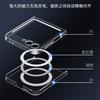Applicable To Samsung Zflip1 Transparent Magnetic Mobile Phone Case PC Folding Screen Zfold1 Anti-drop Protective Case Hard Case Customization