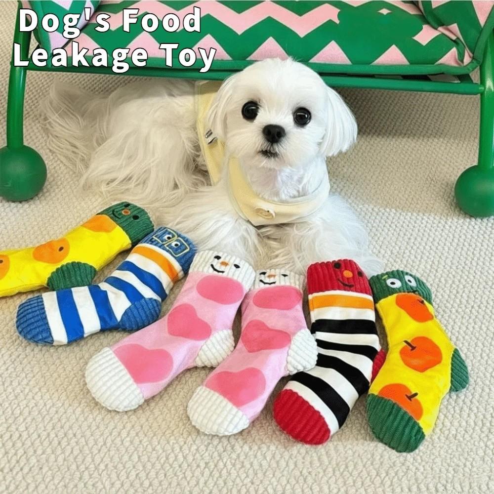 Funny Bite-Resistant Dog Food Leakage Socks Squeaker Colorful Dog Squeaker Chew Toy Cartoon Pet Plush Socks Toys Teeth Cleaning