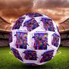 Lamine Yamal 19 Soccer Stars Size 5 Soccer Ball Machine Sewn Indoor/Outdoor Training and Matches Surprise Collection Gift