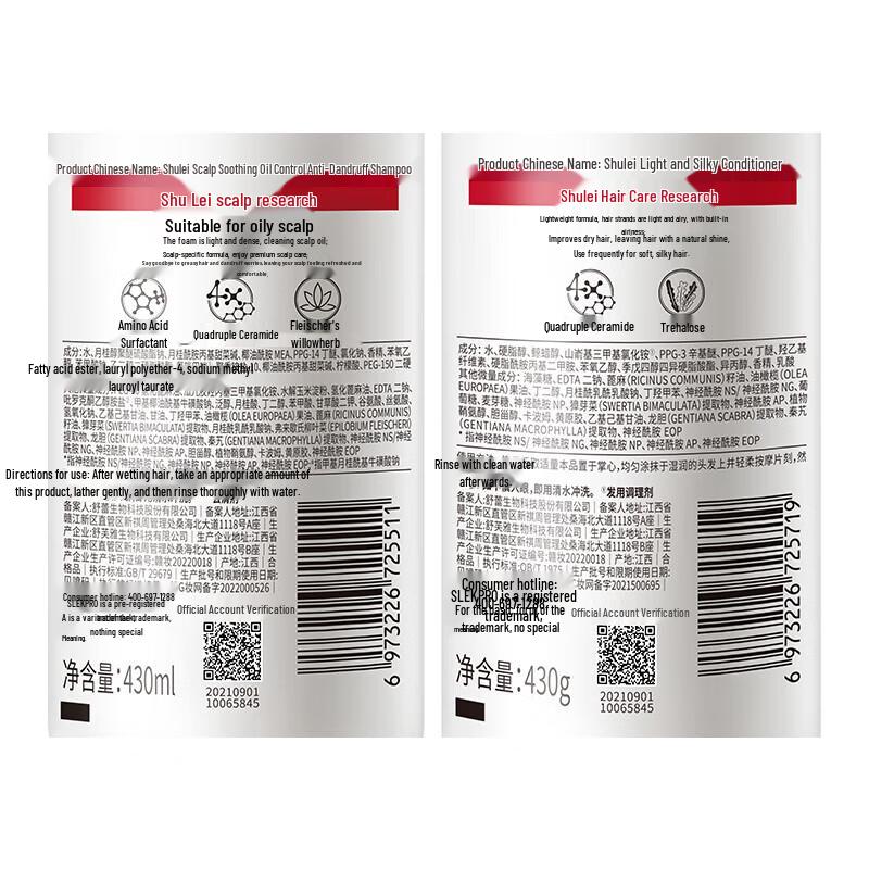 Slek PRO Oil Control & Volumizing Hair Care Set