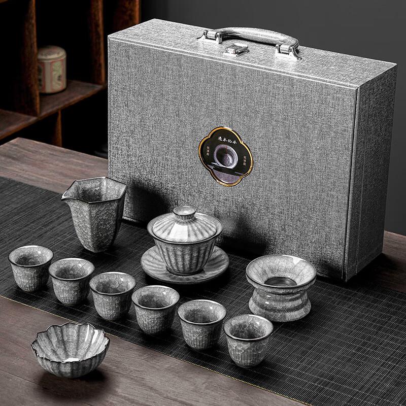 Lainuo Black Ice Flower Pumpkin Gaiwan Tea Set