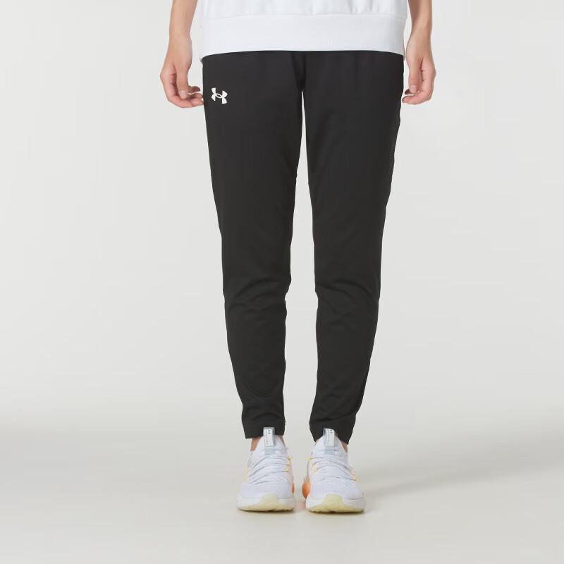 Under Armour Unisex Knit Track Pants XL