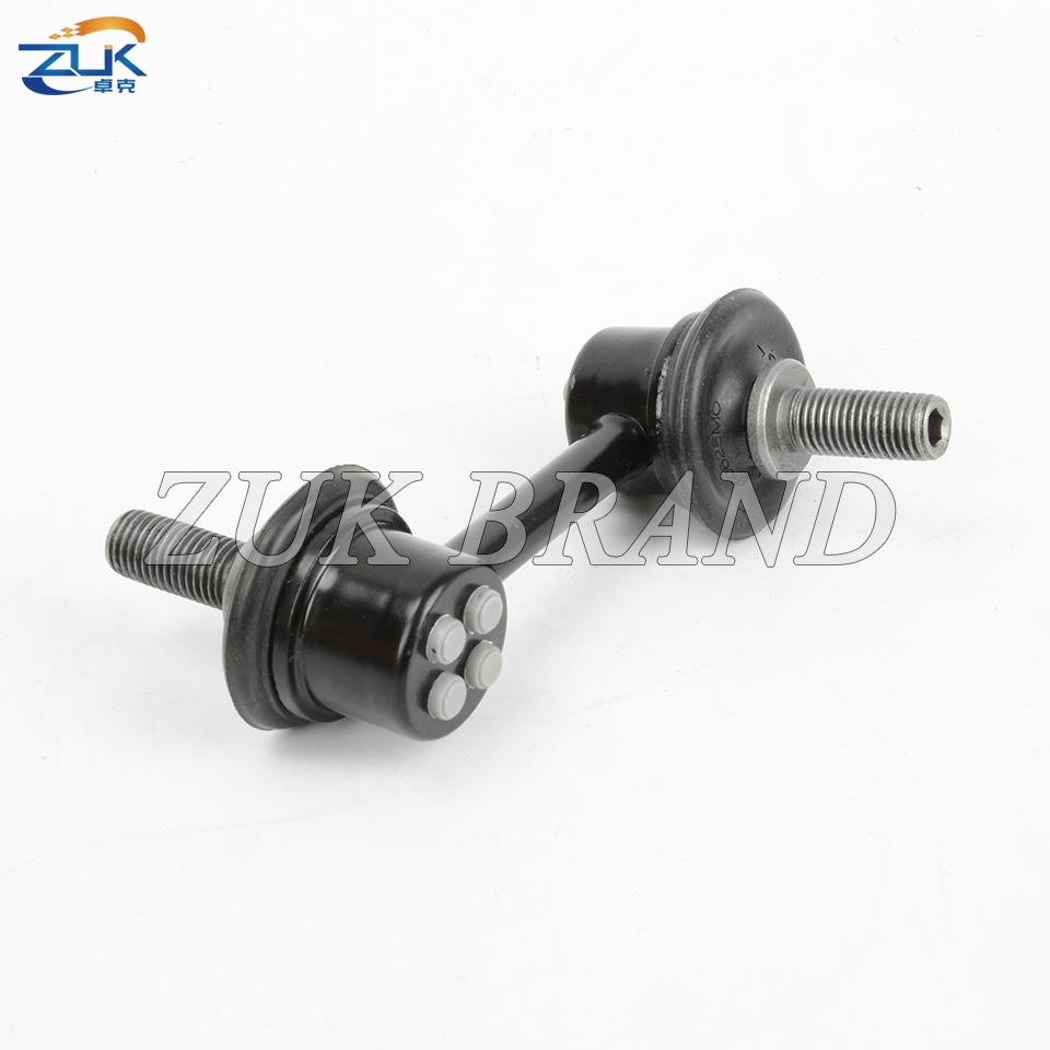ZUK 2PCS Front Sway Bar Stabilizer Link Ball Jiont For HONDA ACCORD CM4 CM5 CM6 2003 2004 2005 2006 2007 For Acura TL 2006