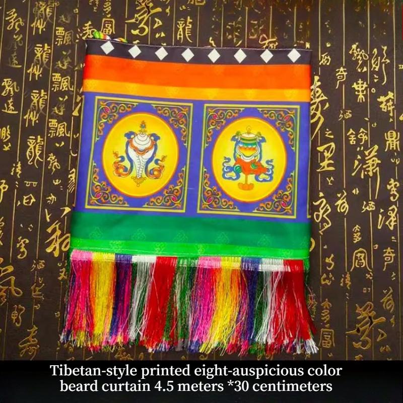 5-meter Printed Eight Auspicious Eight Treasures Wall Table Buddhist Hall Decoration Items National Style Good Luck Praying
