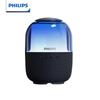 Philips TAS2108 Desktop Smart Speaker