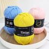 Yimian 4-fädiges Milchbaumwollgarn zum Häkeln, für Pullover, Puppen und DIY-Projekte