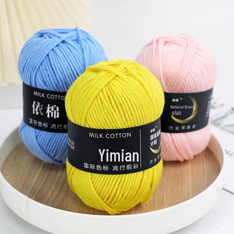 Yimian 4-fädiges Milchbaumwollgarn zum Häkeln, für Pullover, Puppen und DIY-Projekte