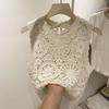 Vest for Women Skeleton Sleeveless Knit Vest Tops Solid Color Casual Lace Camisole Vest
