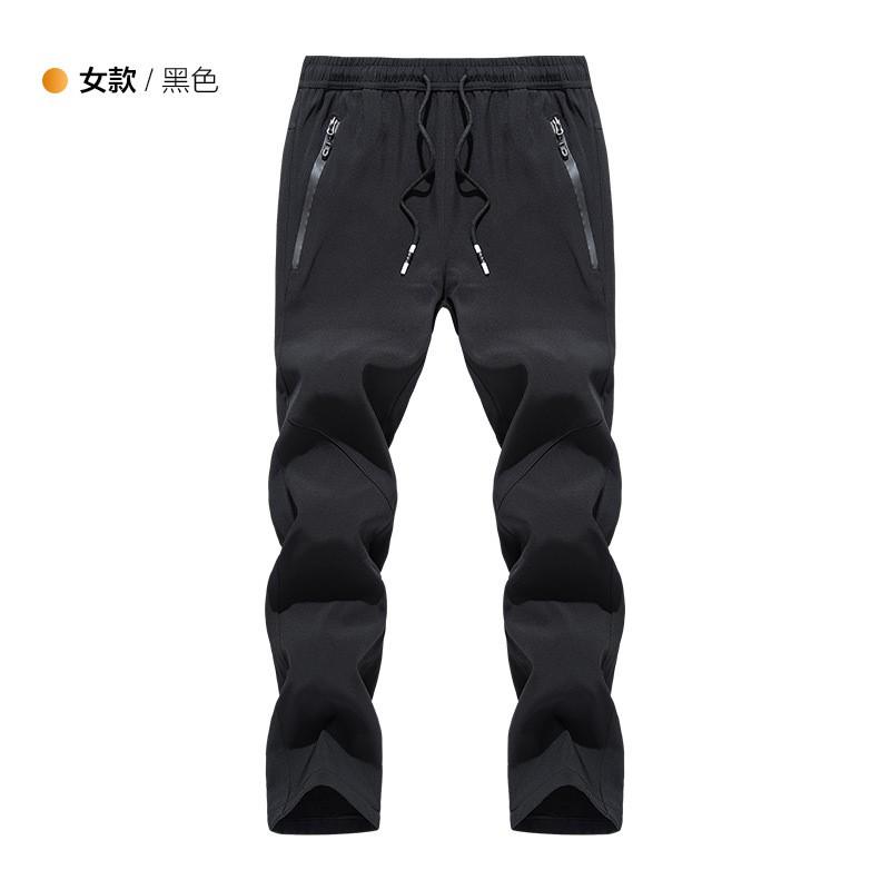 Unisex Softshell Pants With Fleece Lining Windproof Waterproof Skiing Hiking Outdoor Winter Fall