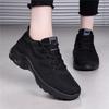 2026 Spring Plus Size Women's Shoes Air Cushion Soft Sole Breathable Casual Running Sports Shoes