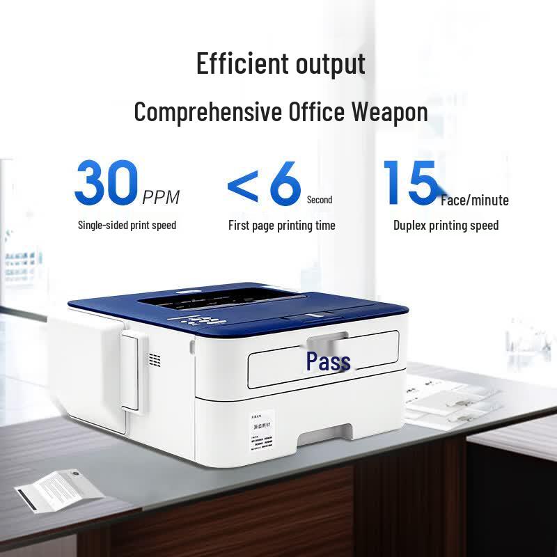 Guangdiantong OEP3010DN A4 Black & White Duplex Laser Printer CN plug (adapter included)