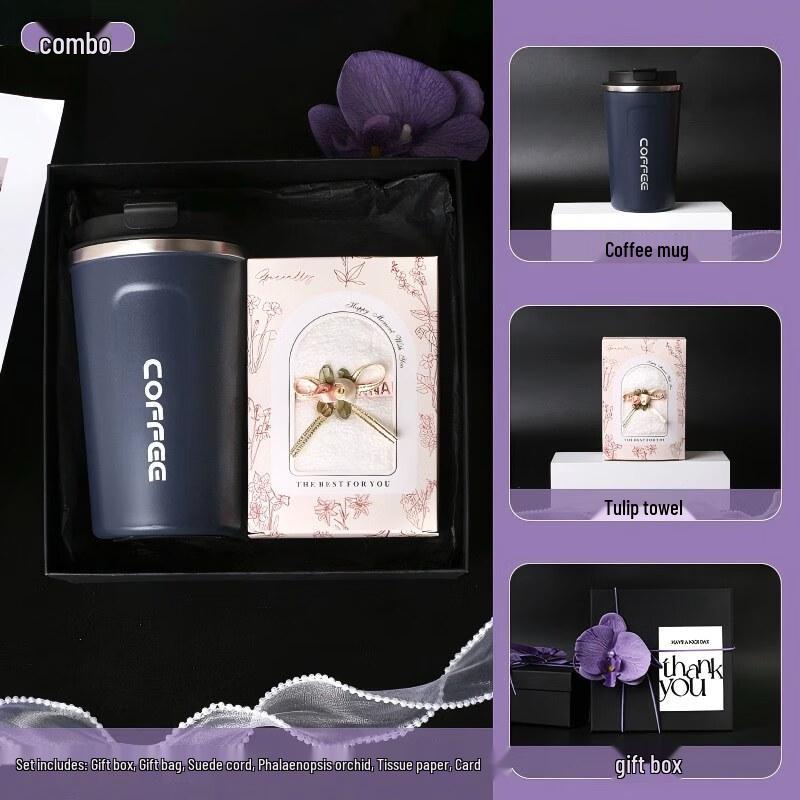 Coffee Thermos & Tulip Towel Gift Set