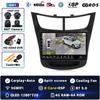 Android 14 Carplay Auto For Chevrolet Sail Aveo 2015-2019 Car Radio 4G WIFI Navigation Player Multimedia Srereo Video 360 Camera