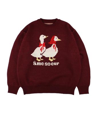 Animal Knit (Red)