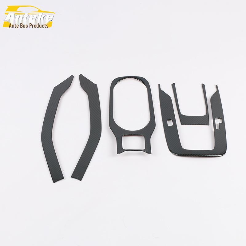 19 Corolla Cup Holder & Gear Shift Decorative Frame Sticker