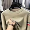 Men Fashion Casual Thick Knitted Pullover Warm Bottoming Sweater Top