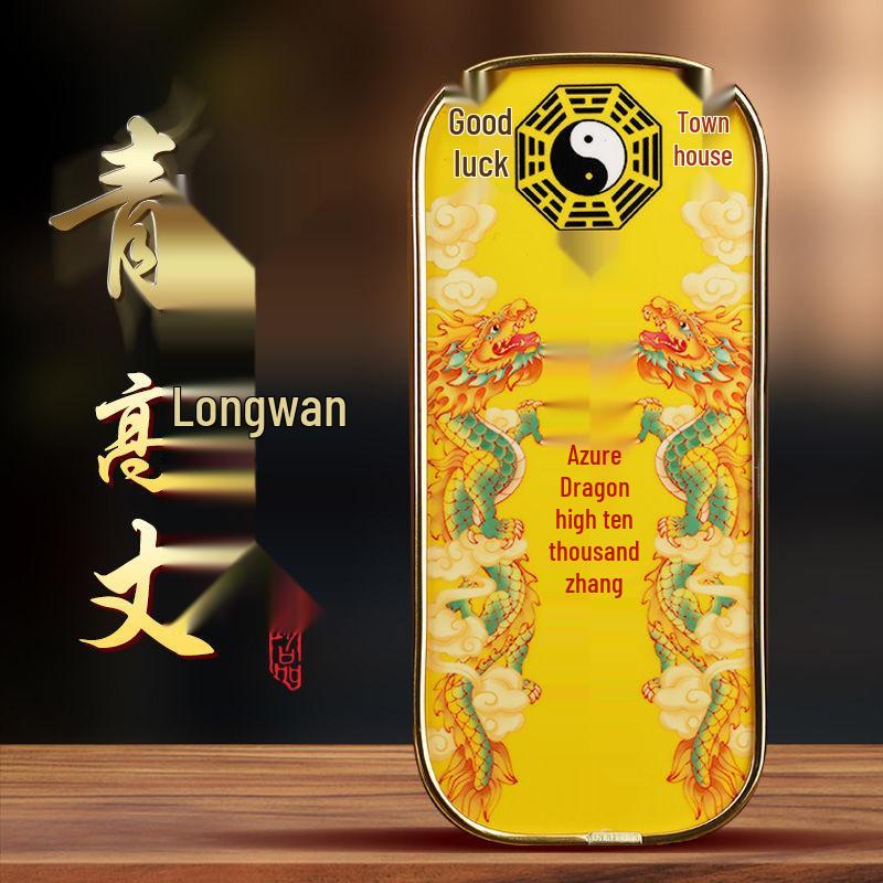 

Azure Dragon High Neighbor Proxy: Left Low, Right High