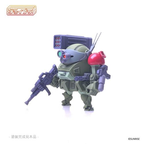 M.I.Molde Cavico Choipla Series Armored Trooper Votoms ATM-09-RSC Scope Dog Red Shoulder Custom, Approximately 45mm Tall, Non-Scale Plastic Model Kit