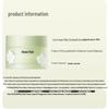 Ban Mu Hua Tian Eiscreme Seidig Duftendes Peeling & Gartenjasmin Körperlotion Set