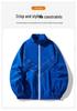 Unisex Reflective Windbreaker: Trendy Casual Jacket for Spring & Autumn