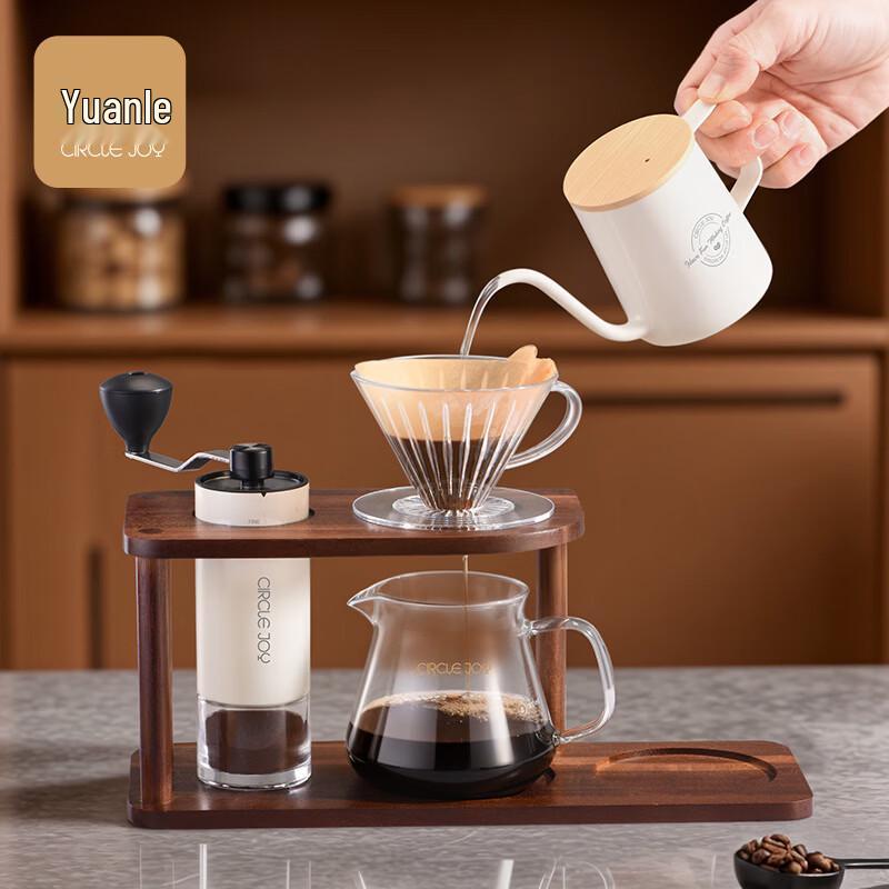 Circle Joy 10-Piece Manual Coffee Brewing Set with Grinder