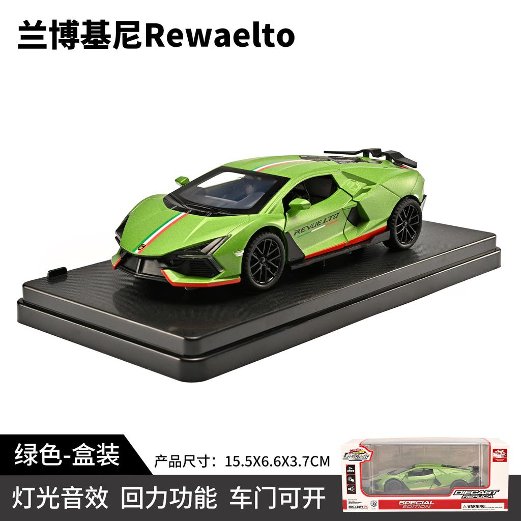 1:32 Revuelto Super Sportcar Sound & Light Alloy Diecast Model Car Presents For Boyfriend Toys For Kids Gift Metal