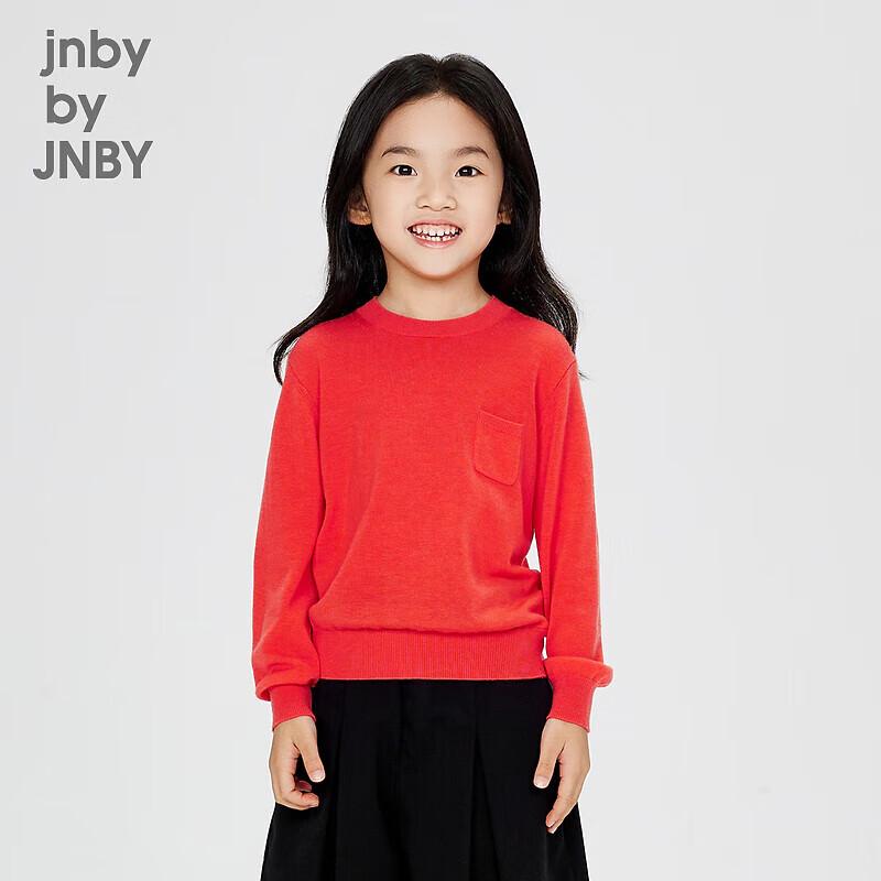 JNBY Kids Unisex Autumn 100% Wool Round Neck Sweater 130