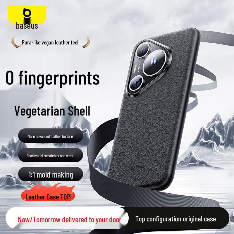 

Baseus Huawei Pura 70 Series Vegan Leather Slim Case Vegan Leather Black