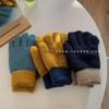 Gloves Winter Women's Velvet Thickened Wool Knitted Contrasting Colors Five-finger Cycling To Keep Warm, Windproof and Cold-proof Men