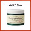 New Skin Resolution Gel Mask 100ml