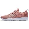 (WMNS) Free Trainer 7 'Rust Pink' Women's 904651-604