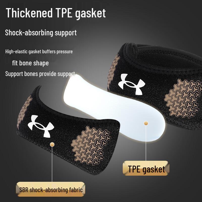 Under Armour Patella Support Sports Knee Strap