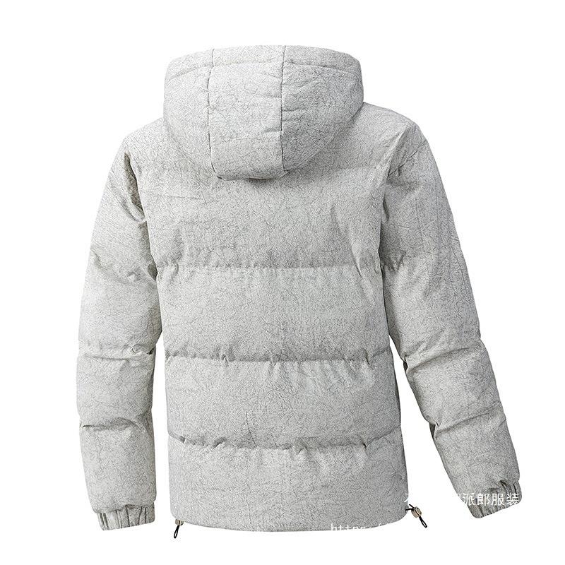 New Men's Cotton Clothes Trendy Casual Handsome Loose Version Thickened Warm Hooded Men's Jacket Cotton-padded Clothes