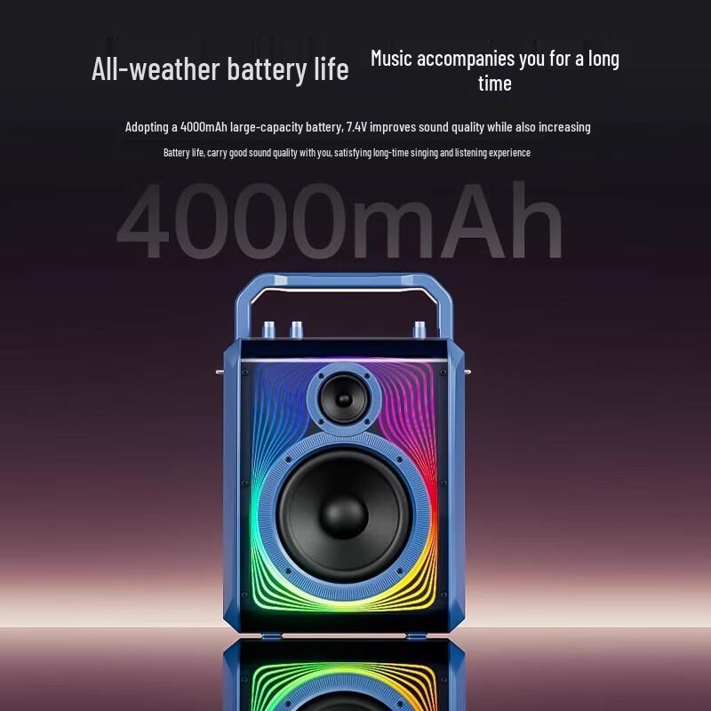 Souai K66 PRO Portable Bluetooth Karaoke System