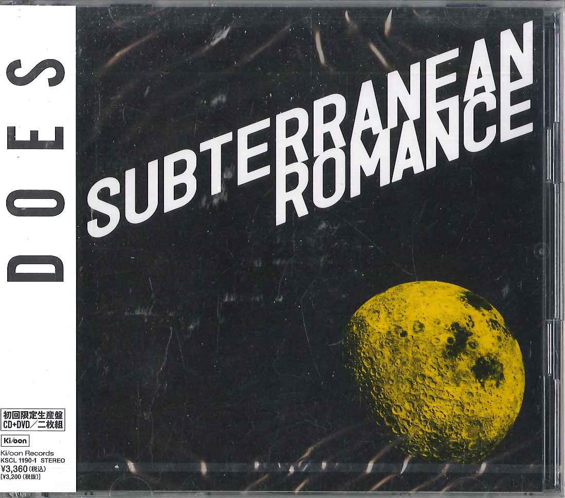 

CD DOES - Subterranean Romance KSCL11901 KION 2007 Japan ObiJapanese Pop/Rock Used