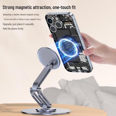 360° Rotating Magnetic Phone Stand - Stable, Versatile Compatibility for Home & Desktop Use