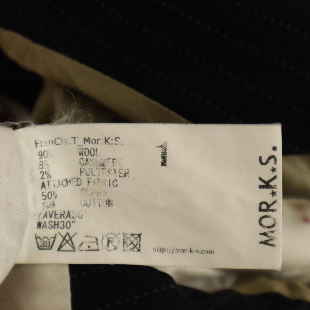 FranCisT_MOR.K.S. Hergestellt in Japan Rückseite Streifenmuster maßgeschneiderte Jacke Herren Gebraucht