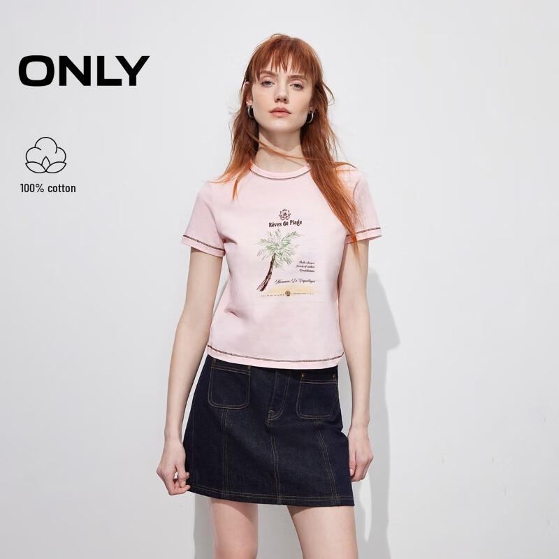 ONLY Women's 2026 Spring Island Print Short Sleeve T-shirt